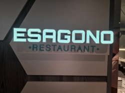Esagono Restaurant picture
