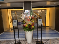 Rotterdam Dining Room picture