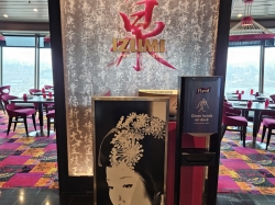 Navigator of the Seas Izumi picture