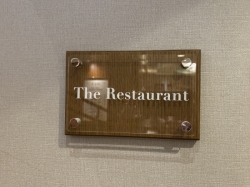 Silver Whisper The Restaurant picture