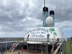 MAS Paradise License to Chill Pool picture