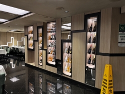 Skyline Restaurant picture