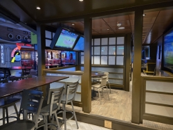 Allure of the Seas Playmakers Bar picture