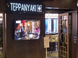 Costa Pacifica Teppanyaki Restaurant picture