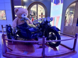 Royal Promenade picture