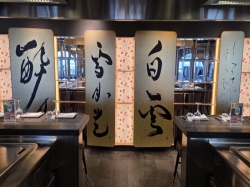 Teppanyaki picture