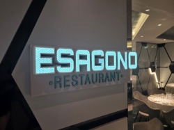 MSC World Europa Esagono Restaurant picture Uploaded in 2026 Photo courtesy of Albert Rausch. MSC World Europa Esagono Restaurant picture