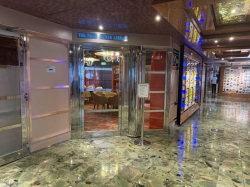 Carnival Dream The Page Turner Library picture