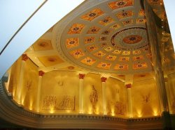 Capitol Atrium picture