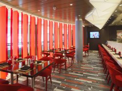 Anthem of the Seas Izumi picture Uploaded in 2017 Photo courtesy of Royal Caribbean International. Anthem of the Seas Izumi picture