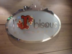 L Ibiscus Restaurant picture