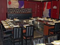 Norwegian Breakaway Teppanyaki picture