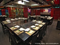 Norwegian Breakaway Teppanyaki picture