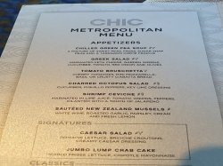 Anthem of the Seas Chic picture