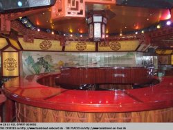 Carnival Spirit Shanghai Piano Bar picture