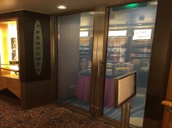 Radiance of the Seas Shops of Centrum picture