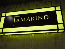 Koningsdam Tamarind picture