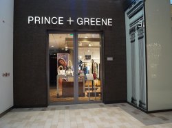 Anthem of the Seas Royal Esplanade picture