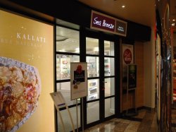 Carnival Sunshine The Fun Shops picture