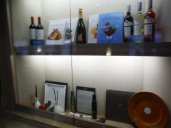 Nieuw Amsterdam Canaletto Restaurant picture