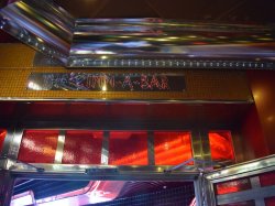 Carnival Glory The Cinn-a-bar Piano Bar picture Uploaded in 2016 Photo courtesy of Joe Brown. Carnival Glory The Cinn-a-bar Piano Bar picture