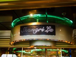 Carnival Imagination Shangri-La Lounge picture Uploaded in 2016 Photo courtesy of Bernard Hamill. Carnival Imagination Shangri-La Lounge picture