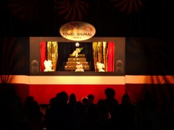 Fantasia Main Lounge picture
