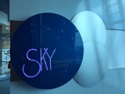 Sky Observation Lounge picture