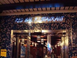 Carnival Glory Red Sail Restaurant picture