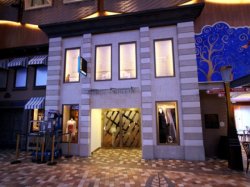 Allure of the Seas Royal Promenade picture