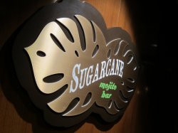Sugarcane Bar picture