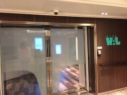 Koningsdam Club HAL picture