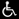 Wheelchair accessibility symbol