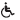 Wheelchair Accessible symbol